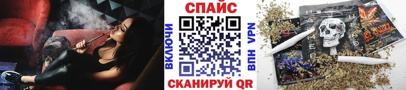 БУТИРАТ 1.4BDO  купить   Приморско-Ахтарск 