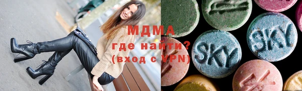 PSILOCYBIN Остров