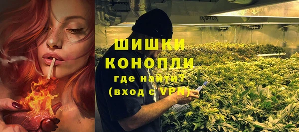кокаин VHQ Абдулино