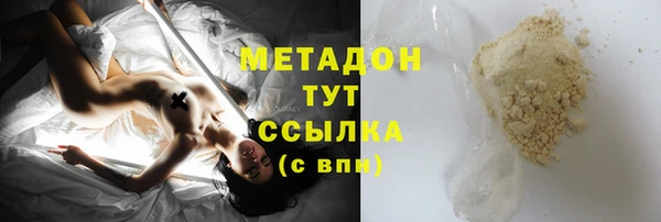 МДПВ Абаза