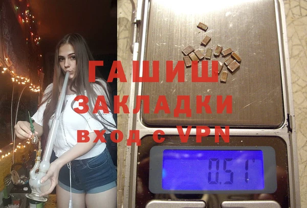 МДПВ Абаза