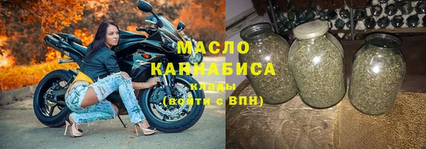 кокаин VHQ Абдулино