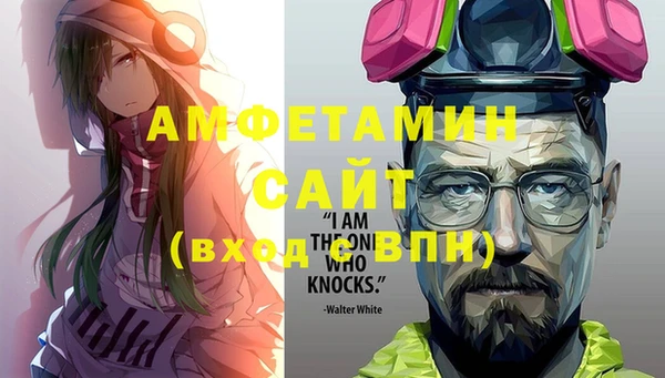 PSILOCYBIN Остров