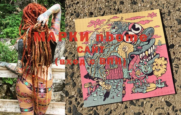 PSILOCYBIN Остров