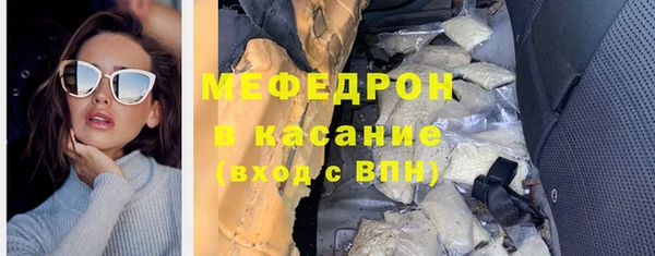 героин Костерёво