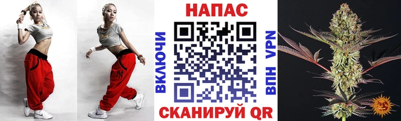 Марихуана индика  Приморско-Ахтарск 
